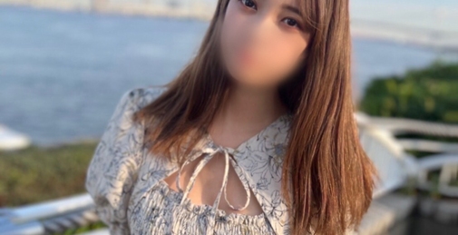 【超絶☆潮吹き】【完全顔出し】幼さの残る19歳清楚系女子大生の大人の一日。　剛毛敏感まんこの大量潮吹きが止まらない　淫乱女子大生の末路は問答無用にゴムなし射精！