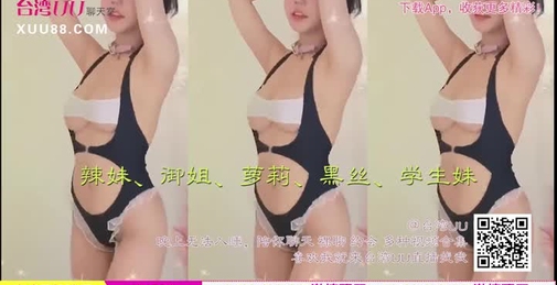 大奶美少妇 在家被无套输出 沉浸式享受爱爱 表情貌似有点不自然 逼毛超浓密