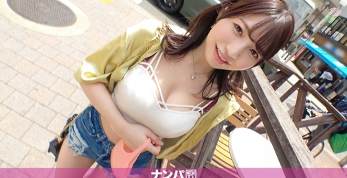 マジ軟派、初撮。 1854 【スレンダー×G乳×美尻】めちゃシコBODYの現役女子大生！ランチの約束をすっぽかされたところをインタビューと称してナンパ！奔放な彼女はセフレを2～3人ローテで回しているらしいが…顔もカラダもエロさも完璧！そりゃ男がほっとかないわ！！