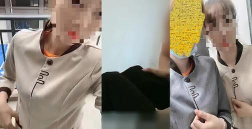 真实偷情B32少妇宾馆服务员在房间被推倒