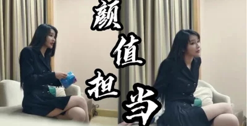 女神级！颜值身材曲线完美堪称行走的荷尔蒙！